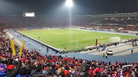 Estádio Nacional do Chile, Chile